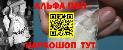 мефедрон мука Азнакаево