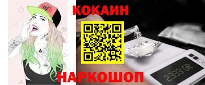 мефедрон мука Азнакаево