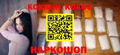 мефедрон мука Азнакаево