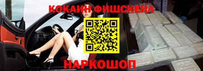 mix Абакан