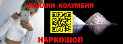 мефедрон мука Азнакаево