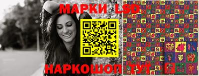 mix Абакан