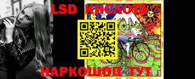 mix Абакан