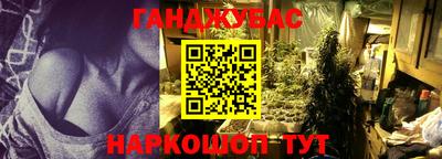 mix Абакан