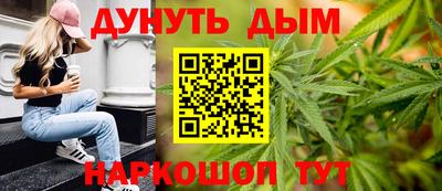 mix Абакан