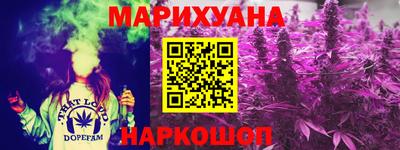 мефедрон мука Азнакаево