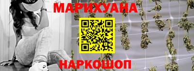 прущий лед Абинск