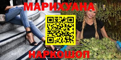 мефедрон мука Азнакаево