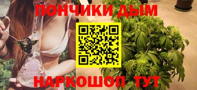 мефедрон мука Азнакаево