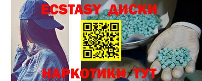 мефедрон мука Азнакаево