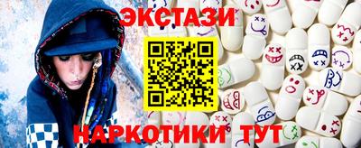 mix Абакан