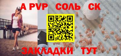 мефедрон мука Азнакаево