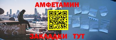 мефедрон мука Азнакаево
