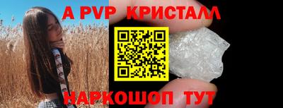 mix Абакан