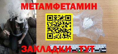 mix Абакан
