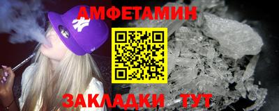 mix Абакан