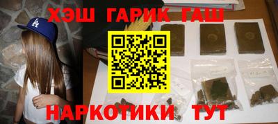 mdpv Партизанск