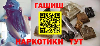 мефедрон мука Азнакаево