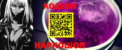 мефедрон мука Азнакаево