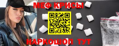 mix Абакан